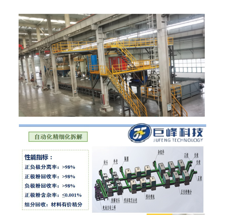 默認標題__2025-09-28+17_22_05.jpg