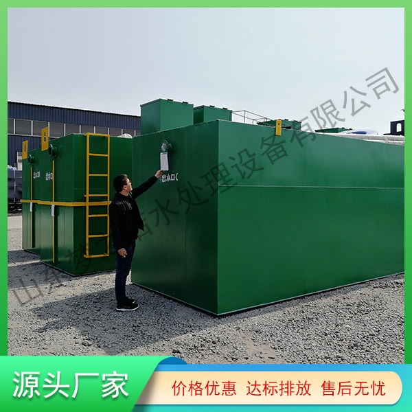 寧夏農村一體化污水處理設備