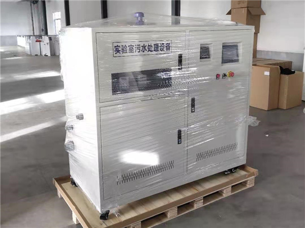 甘肅實驗室污水處理設備
