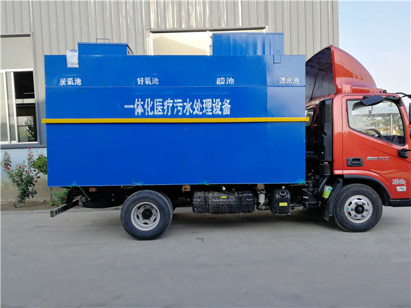 農(nóng)村生活污水處理設(shè)備 農(nóng)村生活污水處理設(shè)備