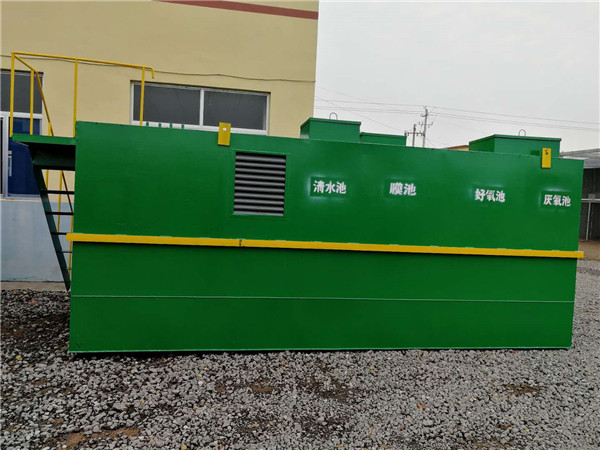 農(nóng)村生活污水處理設(shè)備 農(nóng)村生活污水處理設(shè)備