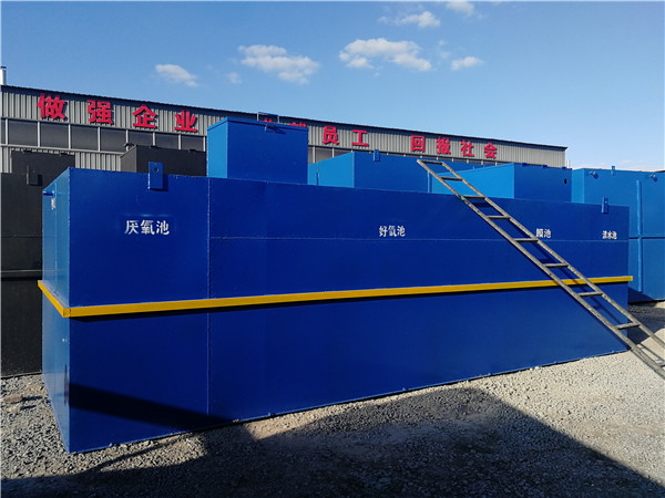 污水處理器價格